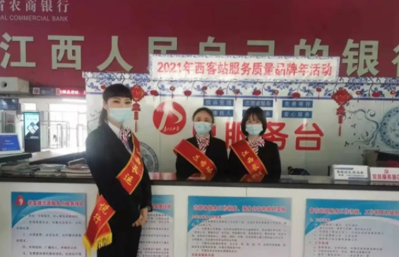 景德鎮(zhèn)長運:“青花”班組獲得“江西省五一巾幗標兵崗”榮譽稱號