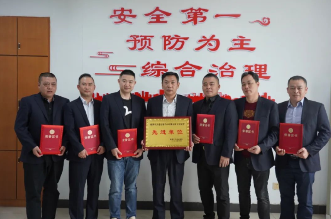 鷹潭長運(yùn)、鷹潭公交榮獲“創(chuàng)建全國文明城市先進(jìn)單位”榮譽(yù)稱號