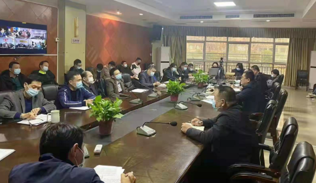 九江長運:召開2022年第一季度安委會成員(擴(kuò)大)會