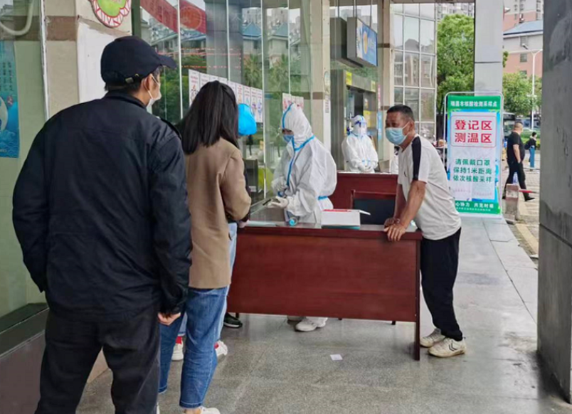 九江長(zhǎng)運(yùn):開展每日免費(fèi)核酸檢查 筑牢疫情防線