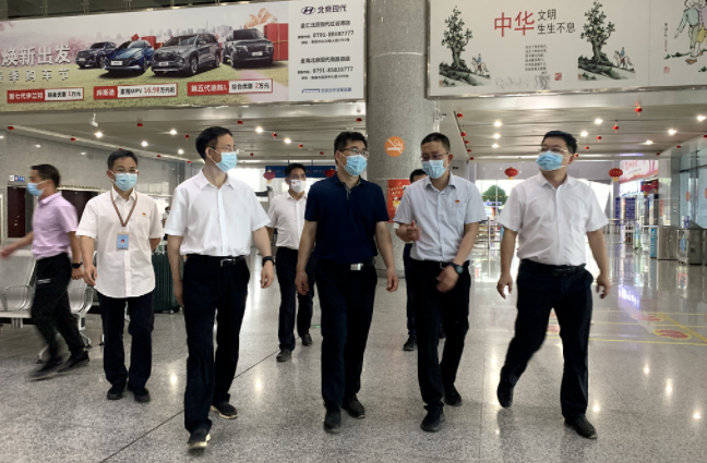 都市城際公交:省應急管理廳領導調研南昌長途汽車西站