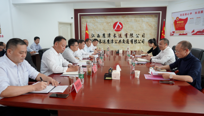 市交通局領(lǐng)導(dǎo)調(diào)研鷹潭長運、鷹潭公交“城鄉(xiāng)公交一體化”工作 肖良芝參加