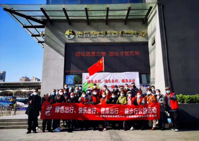 都市城際公交:“疫”過(guò)天晴 旅游人在作為