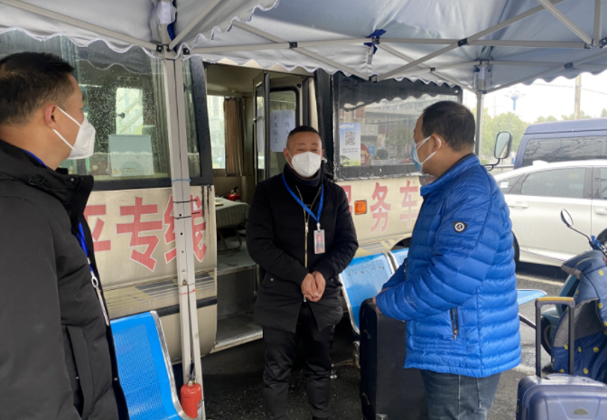 黃山長運:以人為本 暖心慰問