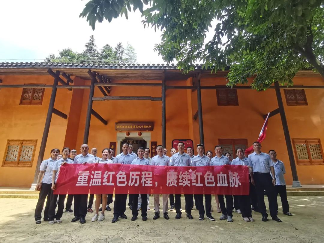 萍鄉(xiāng)長運：開展“重溫紅色歷程，賡續(xù)紅色血脈”主題黨日活動