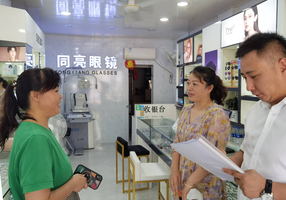 新余公交:安全排查不松懈 物業(yè)服務(wù)緊跟隨