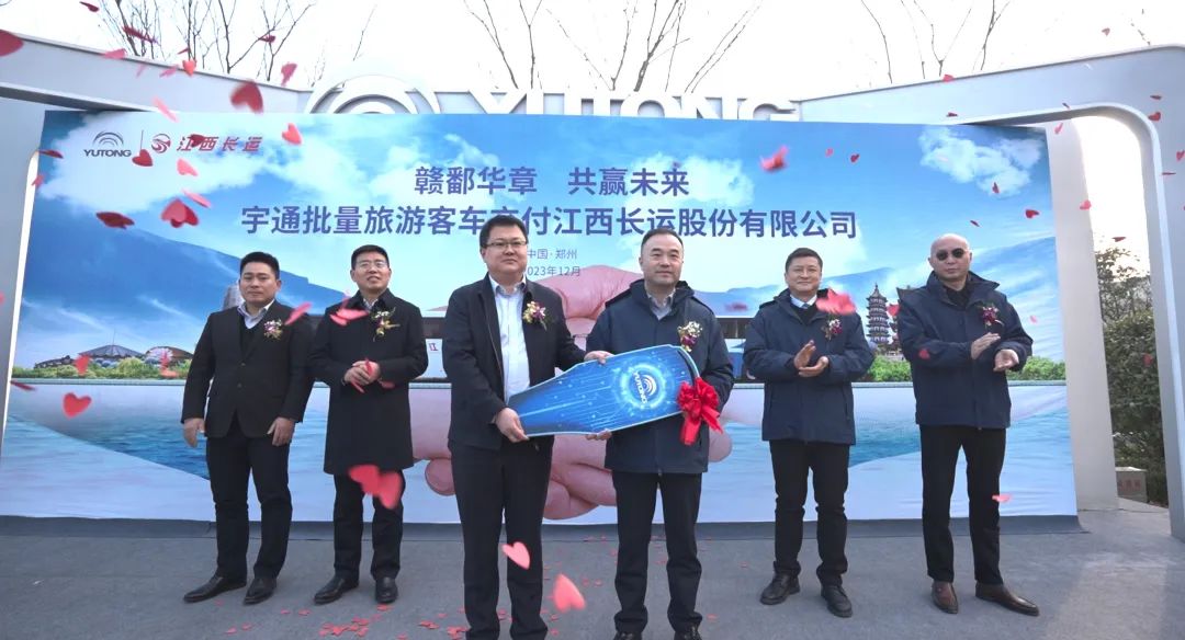 江西長運(yùn)再添新翼:52輛新車助力公司發(fā)展