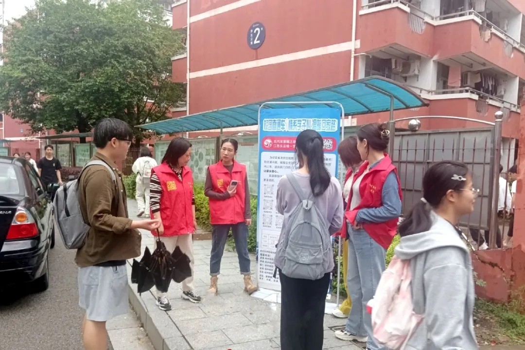撫州長運(yùn):開展“五一”校園直通車推廣活動(dòng)