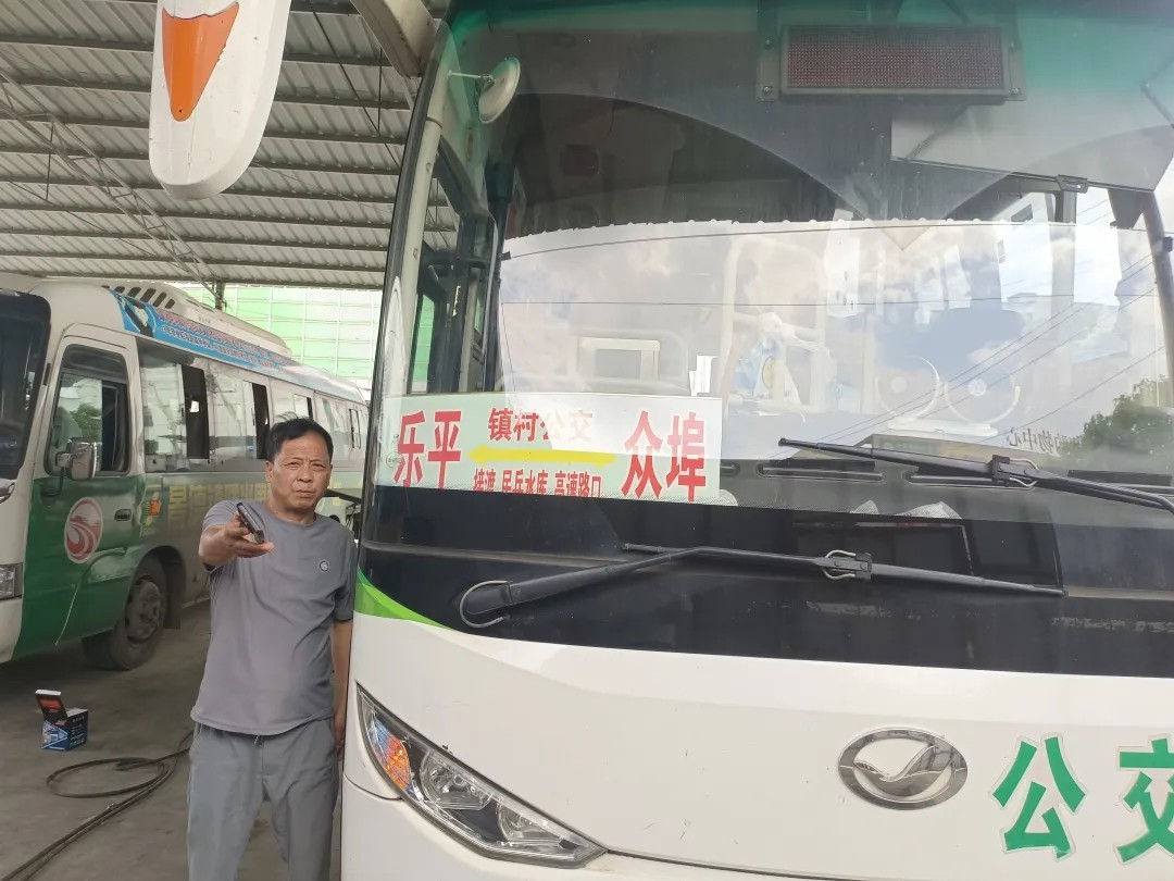 景德鎮(zhèn)長運(yùn):感謝熱心的柴師傅