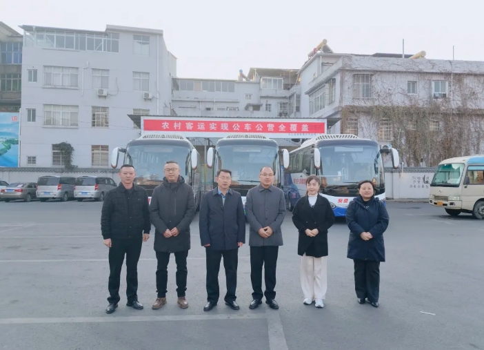 九江長運:柴桑城運公司實現(xiàn)農(nóng)村客運公車公營全覆蓋