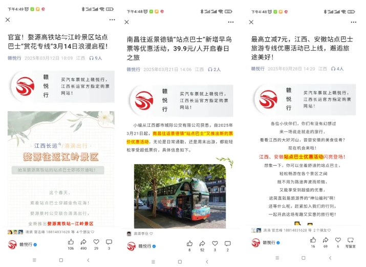 長(zhǎng)運(yùn)科技:多維度創(chuàng)新突破 首季迎來開門紅